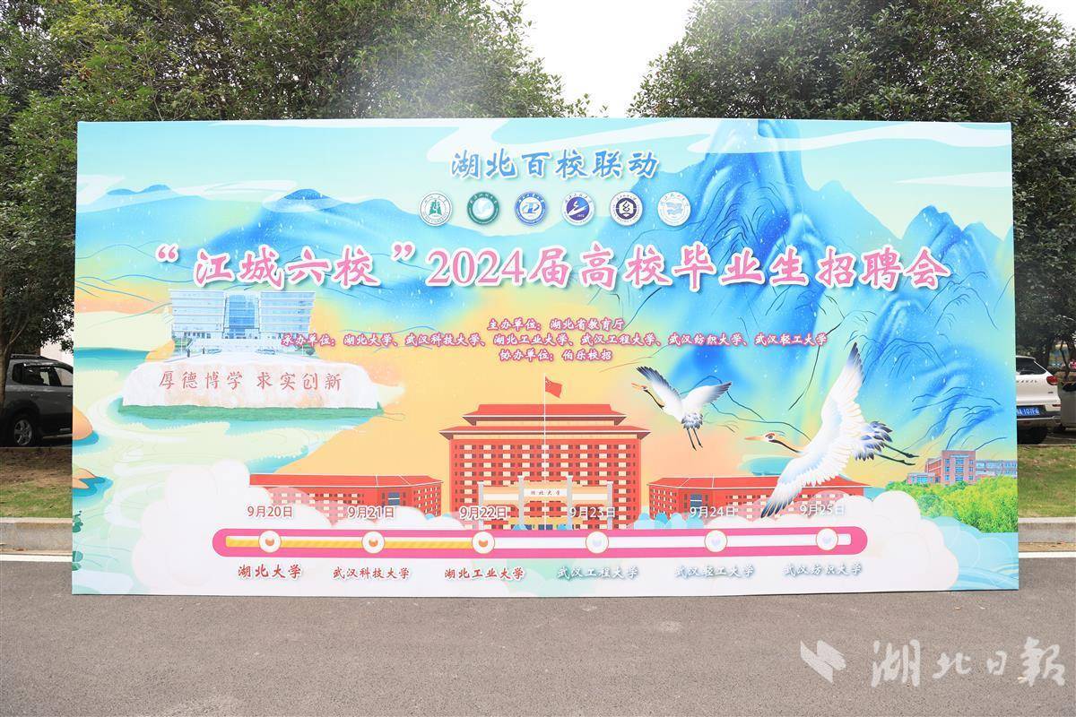 威尼斯app官方下载彩金不断